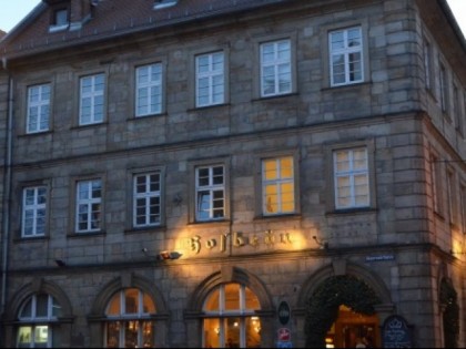 Фото: Hofbr&amp;auml;u
